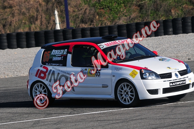 DSC_5812.jpg